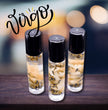 Virgo Candle Gift Set